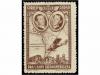 Lot 546