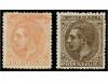 Lot 372