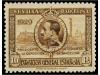 Lot 526