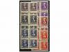 ** ESPAÑA. Ed. 855/60. SERIE COMPLETA en bloques de cuatro. 