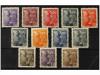 ** ESPAÑA. Ed. 867/78. SERIE COMPLETA. LUJO. Cat. 360&euro;. 