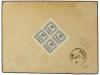 ✉ ESPAÑA. Ed. 200 (2), 201, 202, 173. 1881. MADRID a FRANCIA