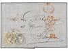 Lot 260