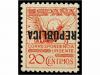 Lot 849