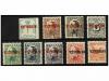 ** ESPAÑA. Ed. 1/9hi. SERIE COMPLETA HABILITACIÓN INVERTIDA.