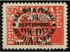 Lote 1004