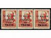 Lot 861