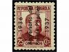 Lot 842