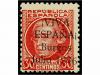 Lot 870