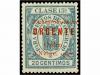 Lot 876