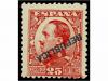 Lot 846