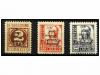 ** ESPAÑA E. LOCALES PATRIOTICAS: HUESCA. Ed. 2, 9, 11hi. 2,