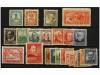 Lot 574