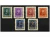 Lot 639