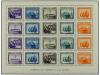 Lot 649