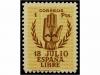 Lot 652