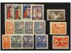 Lot 683