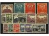 Lot 550