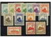 ** ESPAÑA. Ed. 469/82. SERIE COMPLETA, excelentes centrajes.