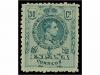 Lot 455