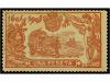 Lot 431