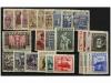 Lot 684