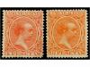 Lot 378