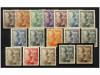 ** ESPAÑA. Ed. 919/35. SERIE COMPLETA, excelentes centrajes.