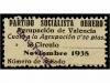 Lot 1105