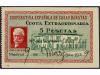 Lot 1113