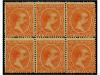 Lot 2364