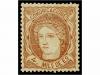 Lot 258