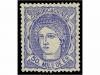 Lot 261