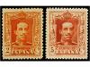Lot 474