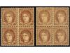 Lot 255