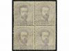 Lot 287