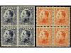 Lot 533