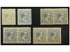 Lot 2357