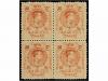 Lot 456