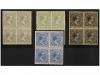 Lot 381