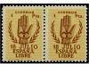 Lot 654