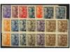 ** ESPAÑA. Ed. 867/78. SERIE COMPLETA en bloques de cuatro. 
