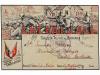 Lote 1081
