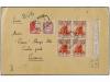 Lot 607