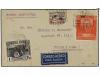 Lot 551