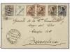Lot 839