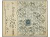 Lot 489