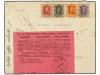 Lot 479