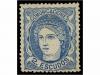 Lot 267