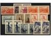 ** ESPAÑA. Ed. NE 46/55(2). NO EMITIDOS. SERIE COMPLETA en p